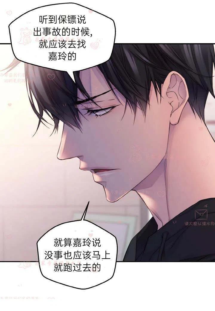 第56话17