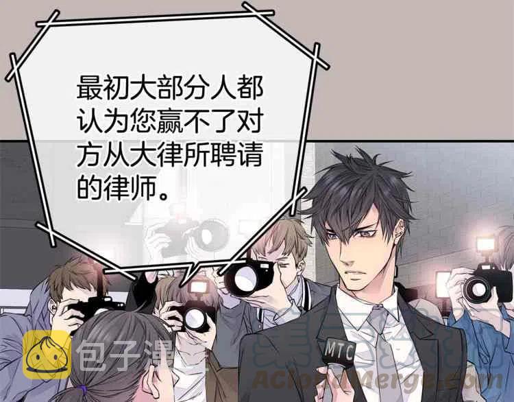 第01话12