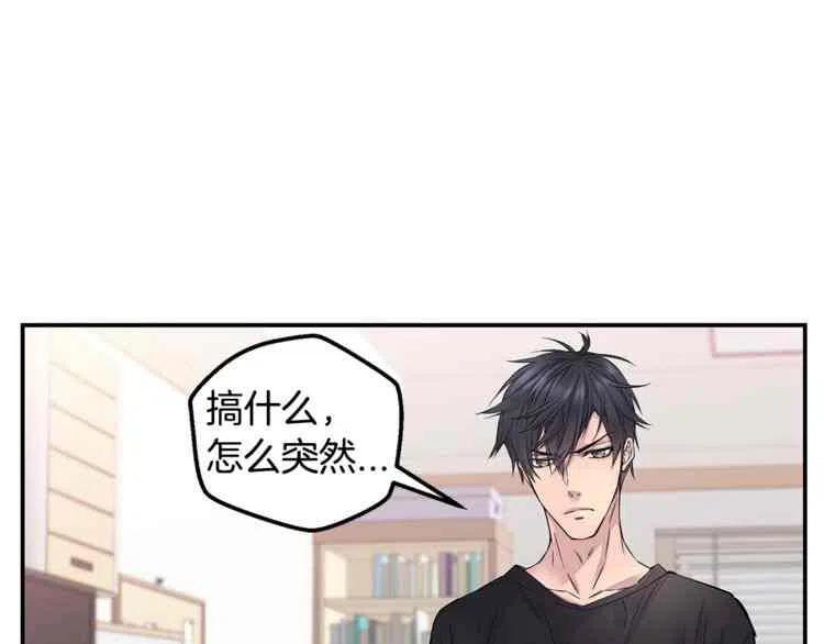 第9话110