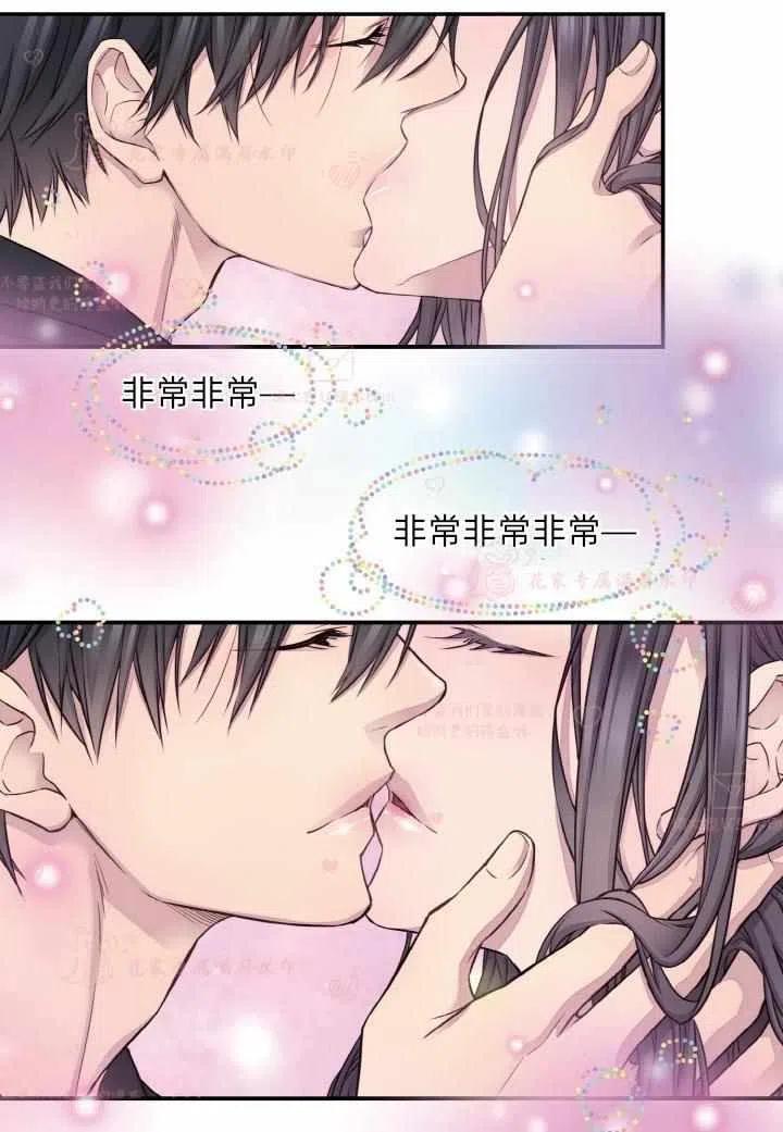 第54话57