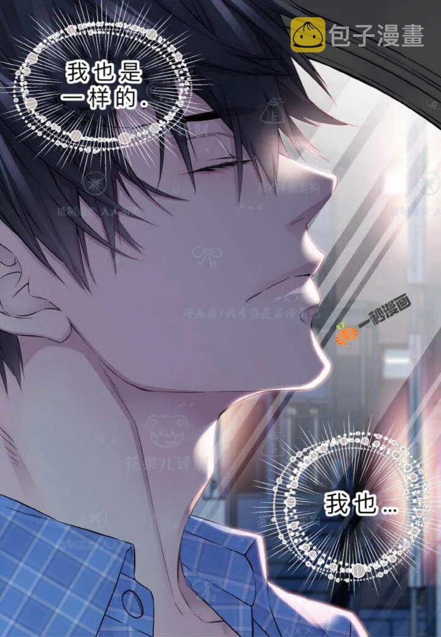 第29话25