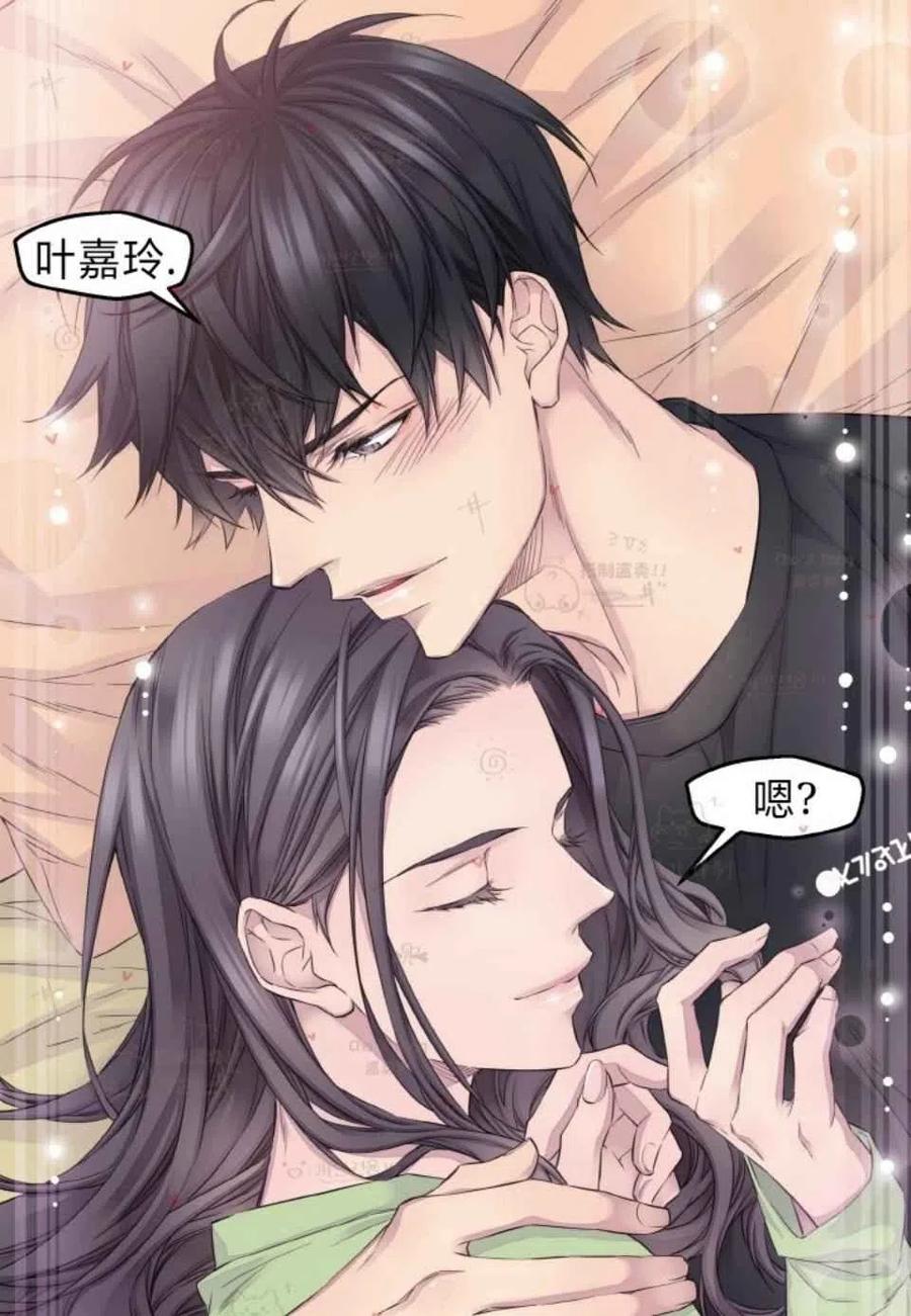 第48话11