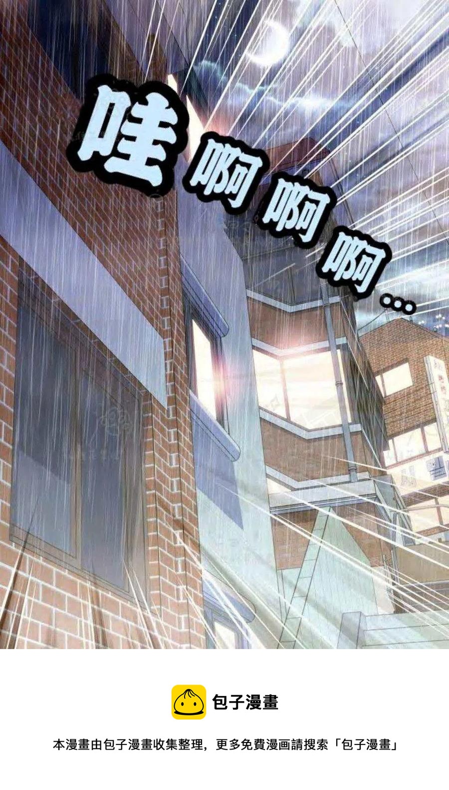 第22话60