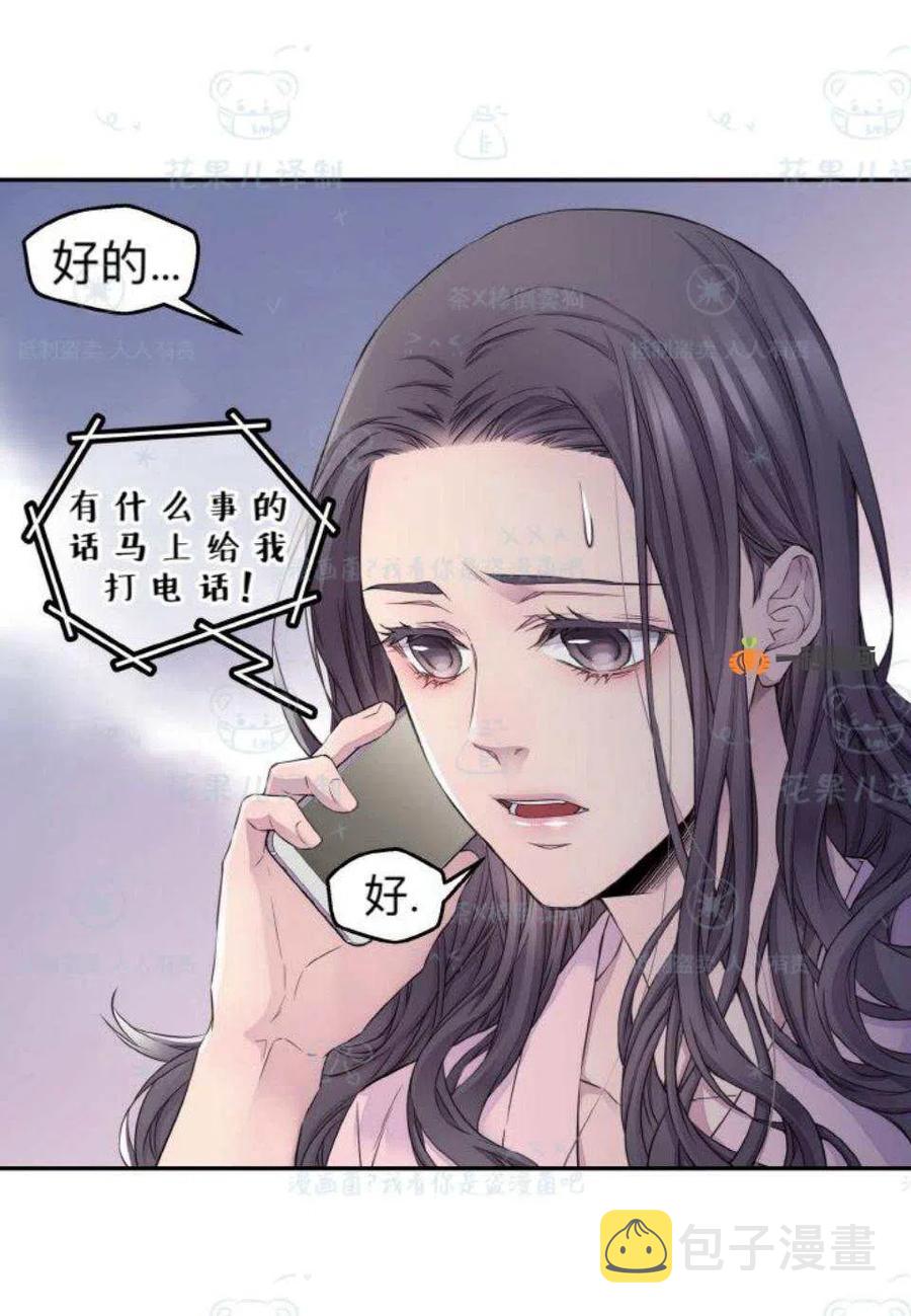 第31话20