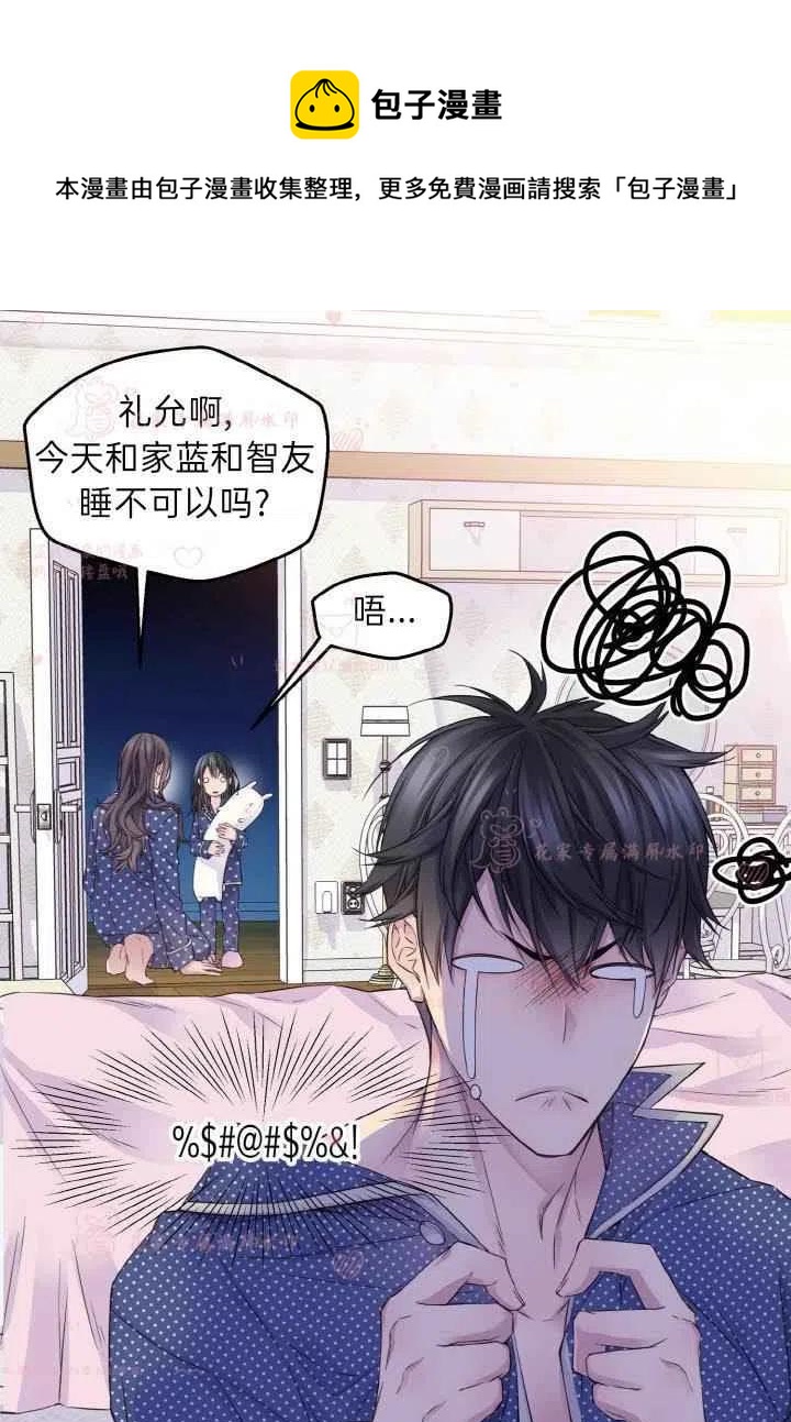第60话已完结5