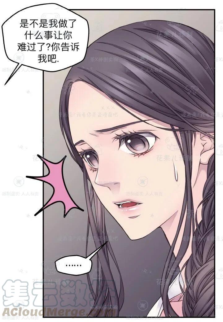 第38话48