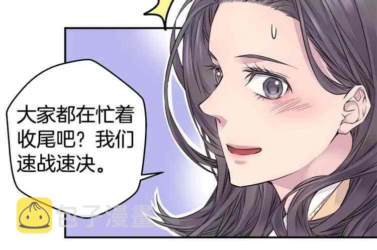 第3话69