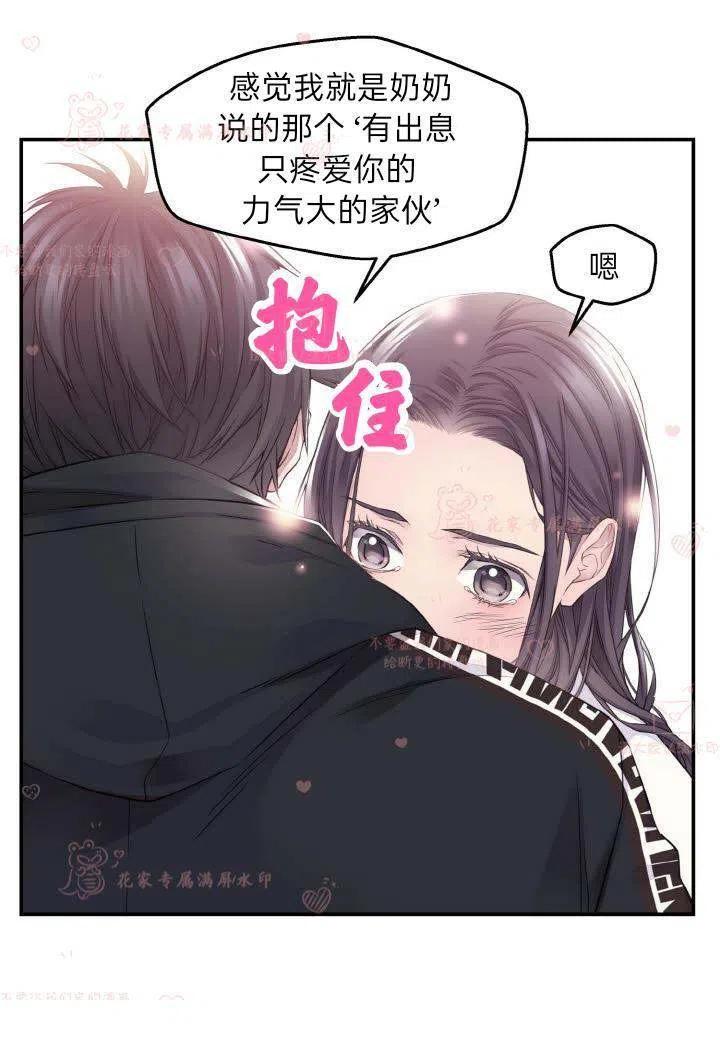 第56话59