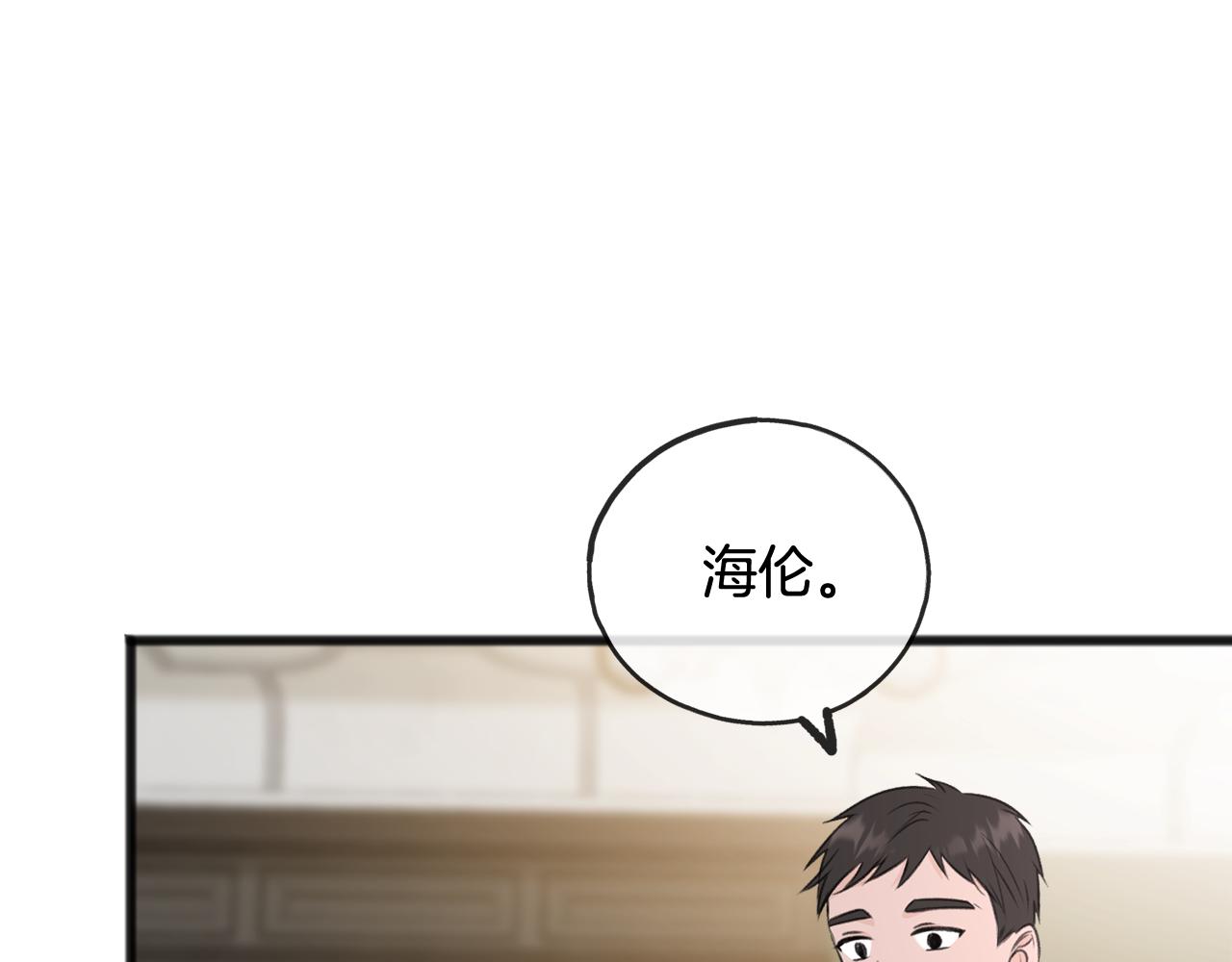 第56话 伊登救人88
