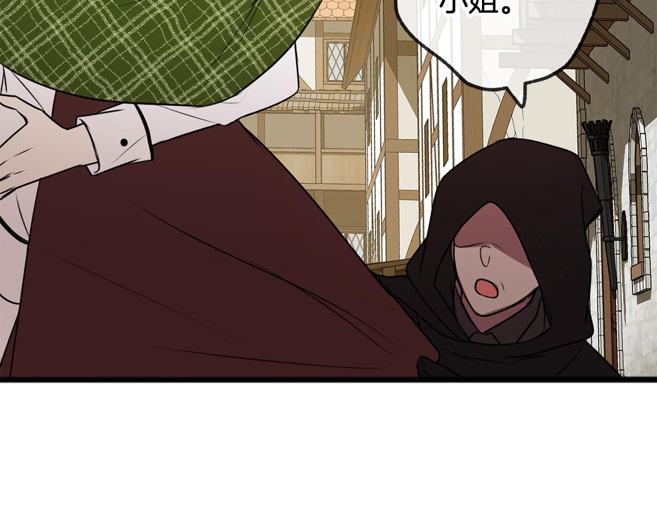 第9话 英雄救美43