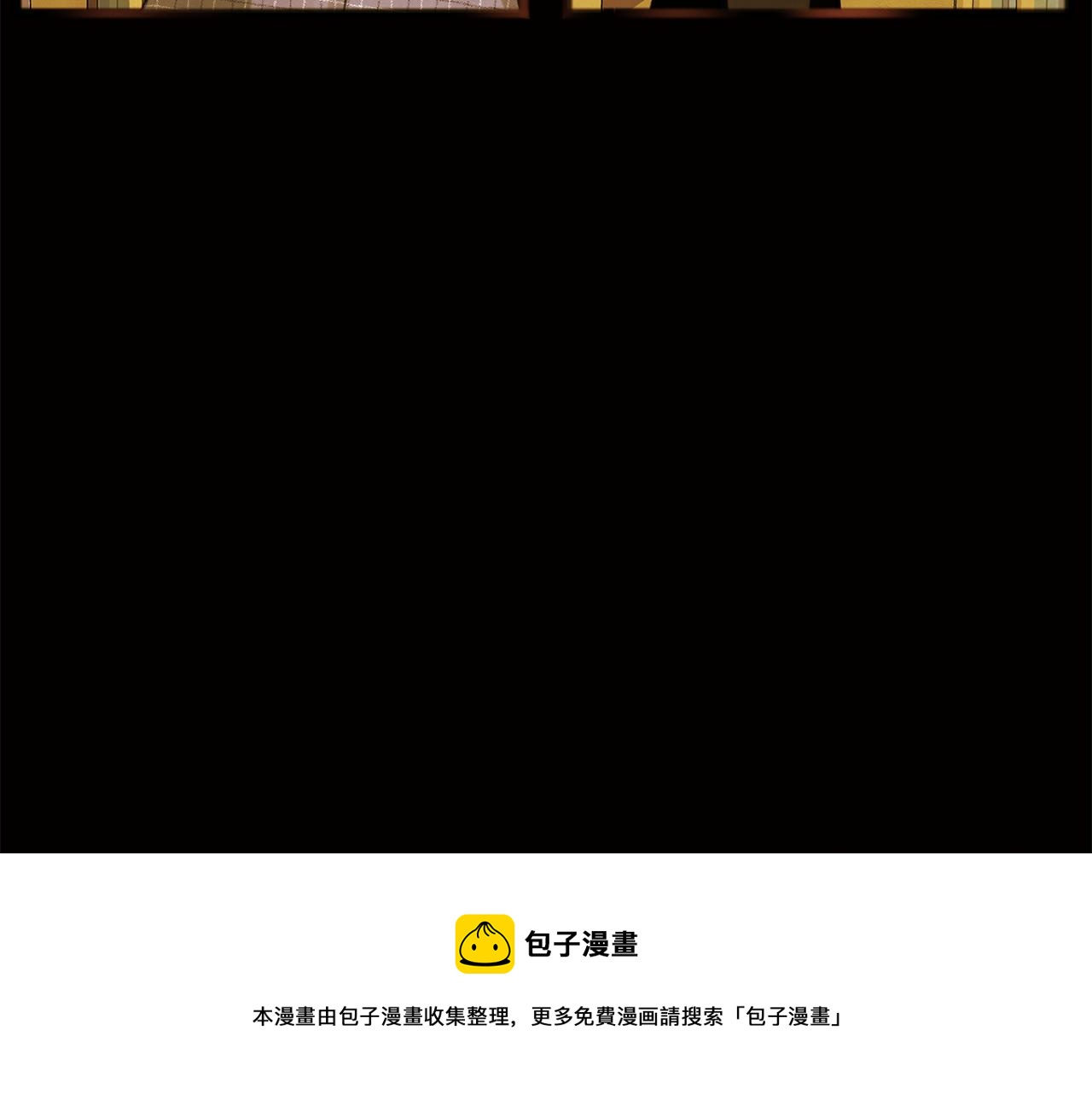 第1话 真的是她168