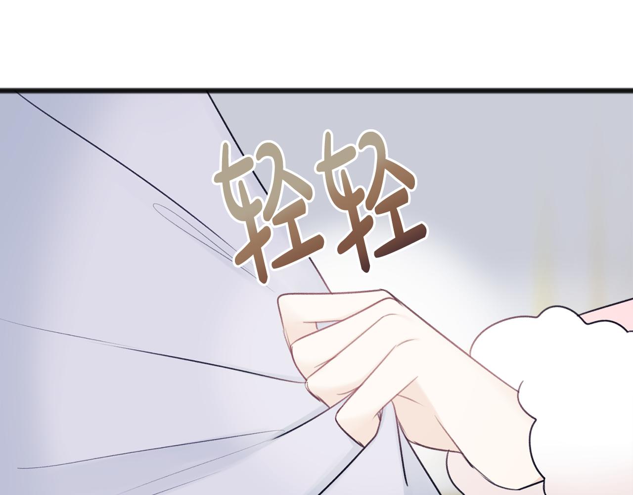 第48话 滑冰123