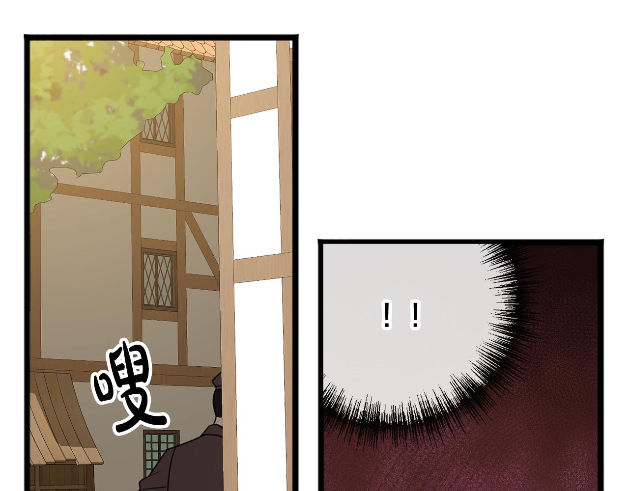 第9话 英雄救美15