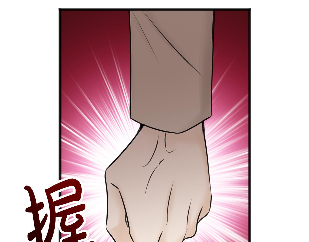 第34话 火车48