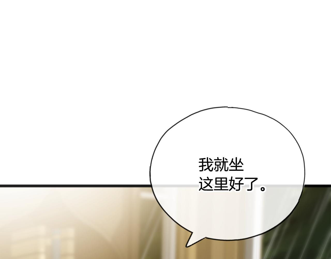 第60话 外宿山中100