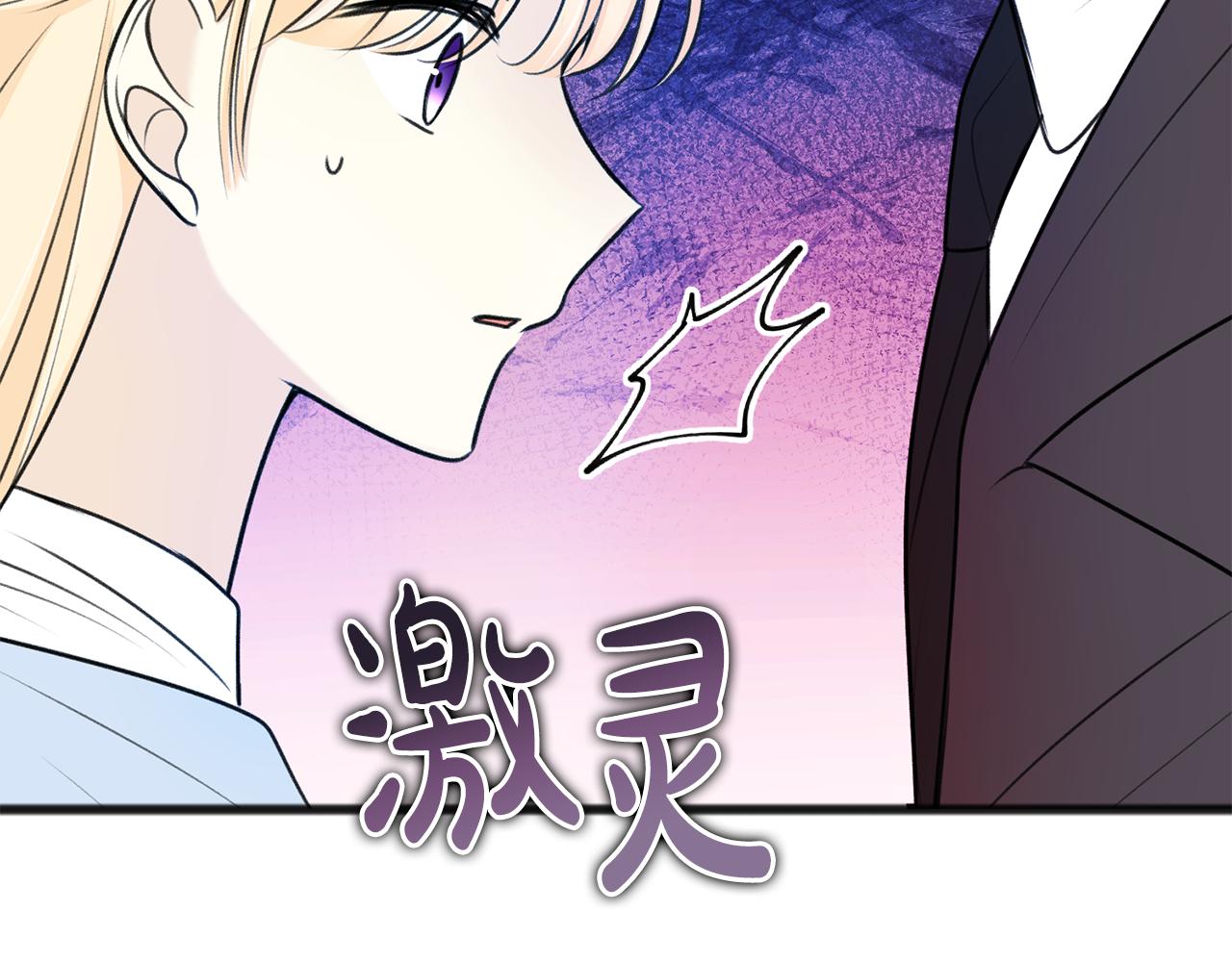 第67话 人体模特90