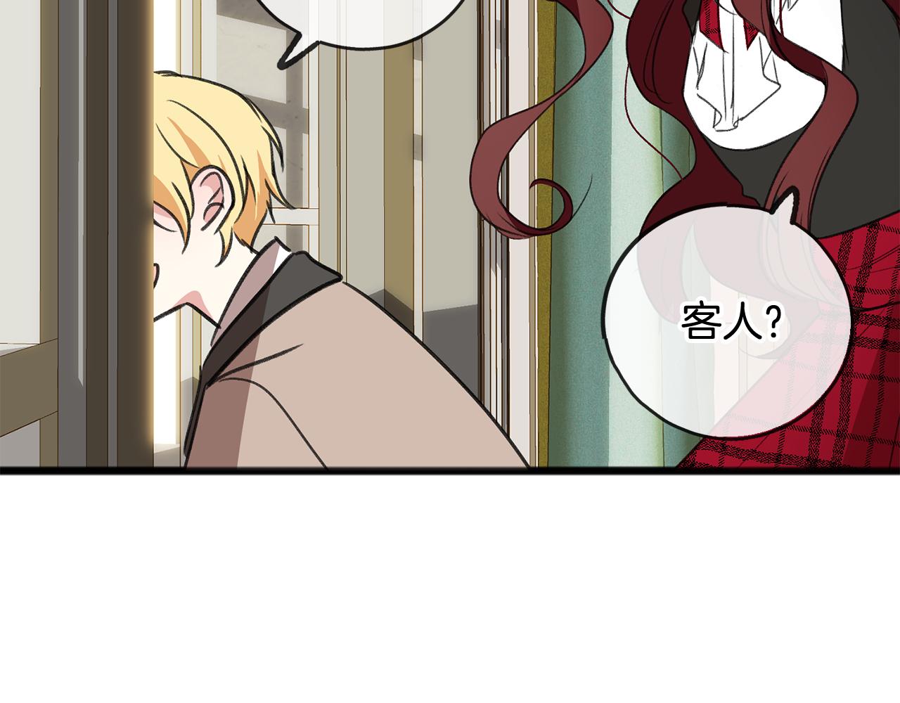第5话 幽灵出没99