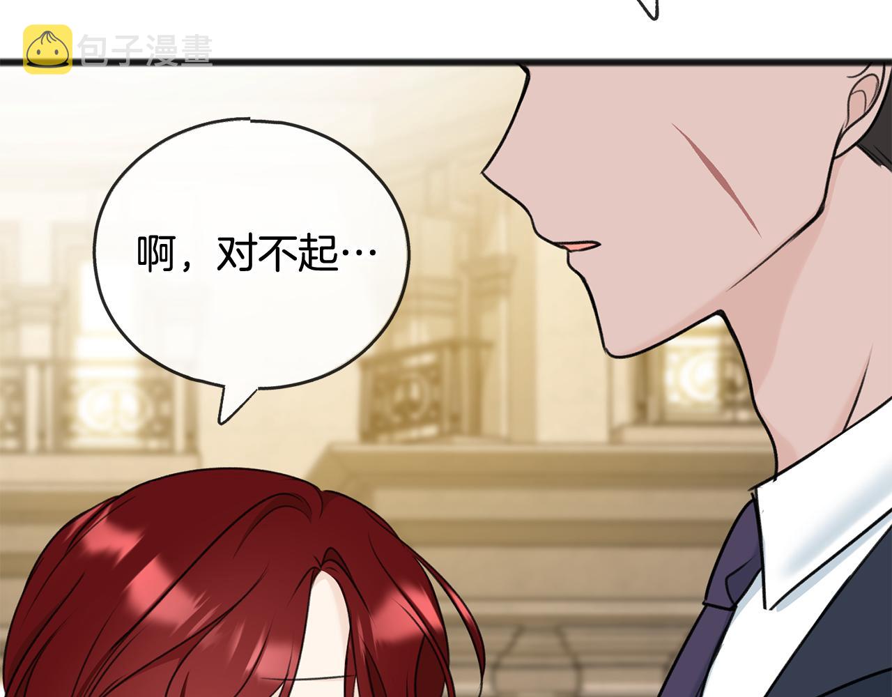 第67话 人体模特126