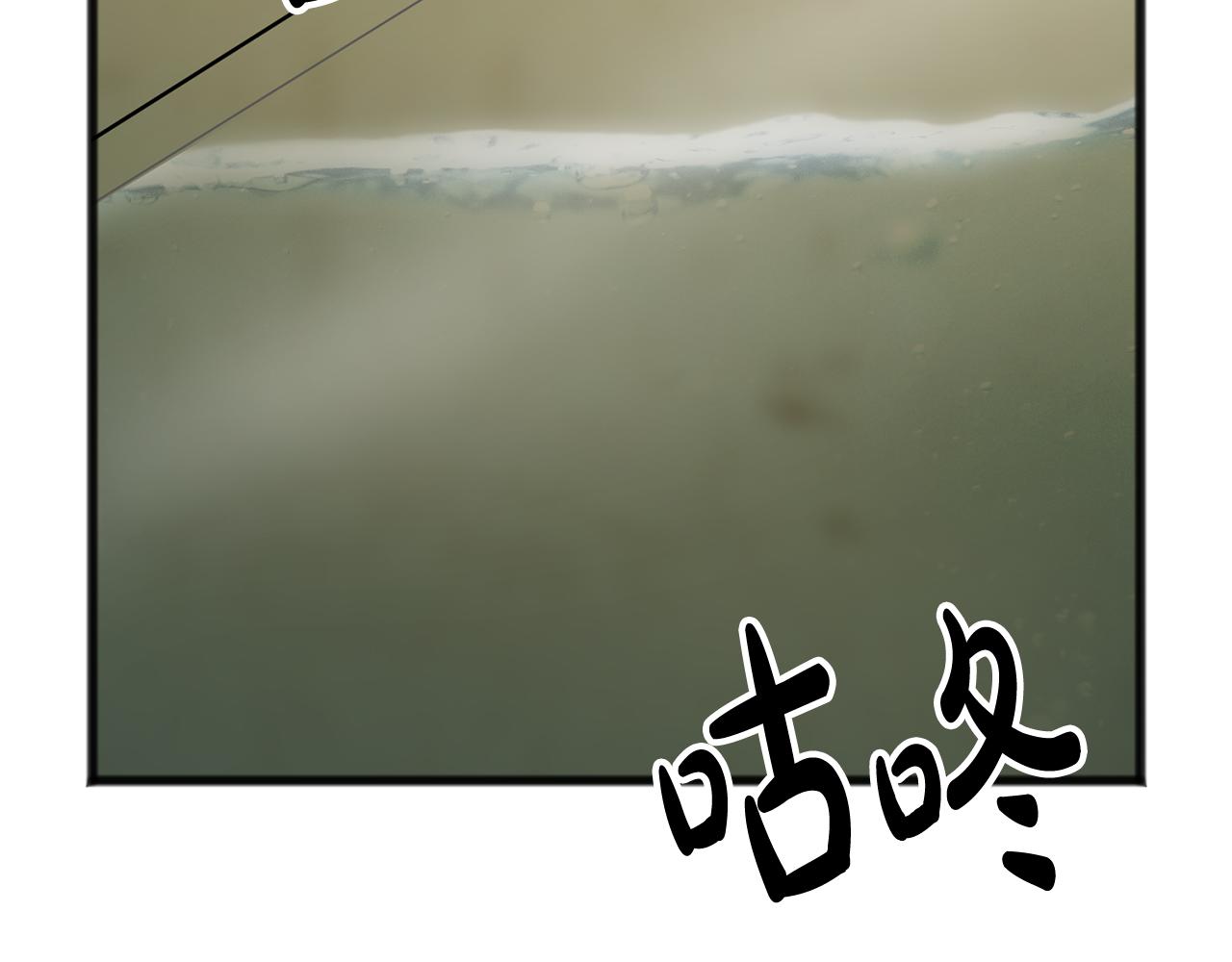 第20话 秘诀98