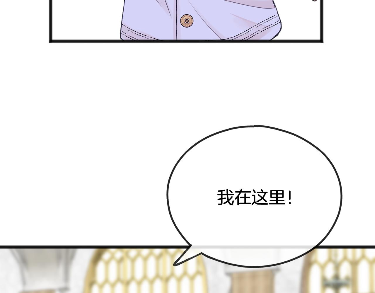 第48话 滑冰83