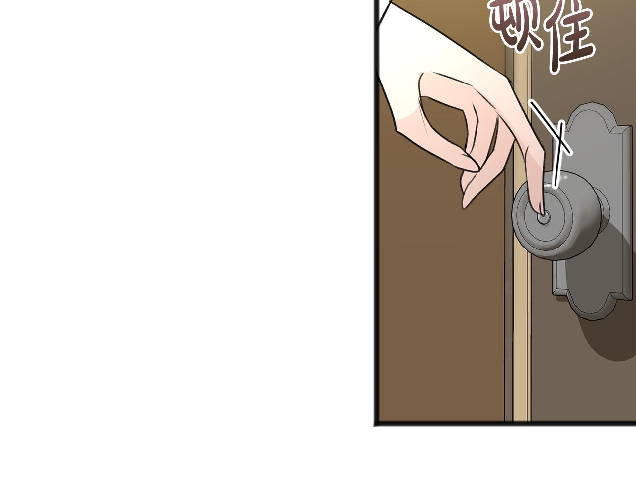 第63话 戴雅娜意外坠河67