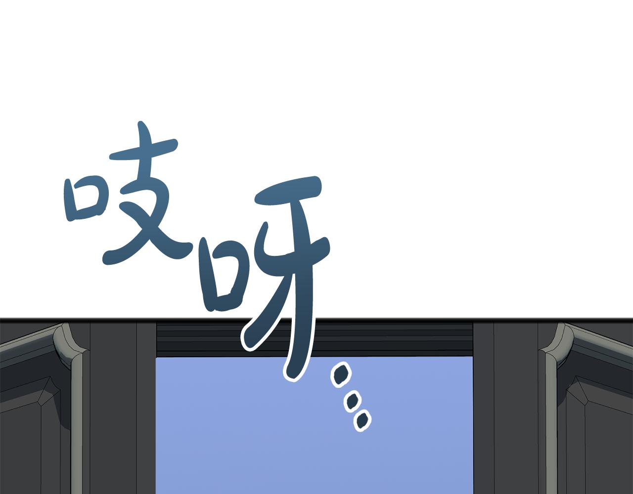 第26话 新馆26
