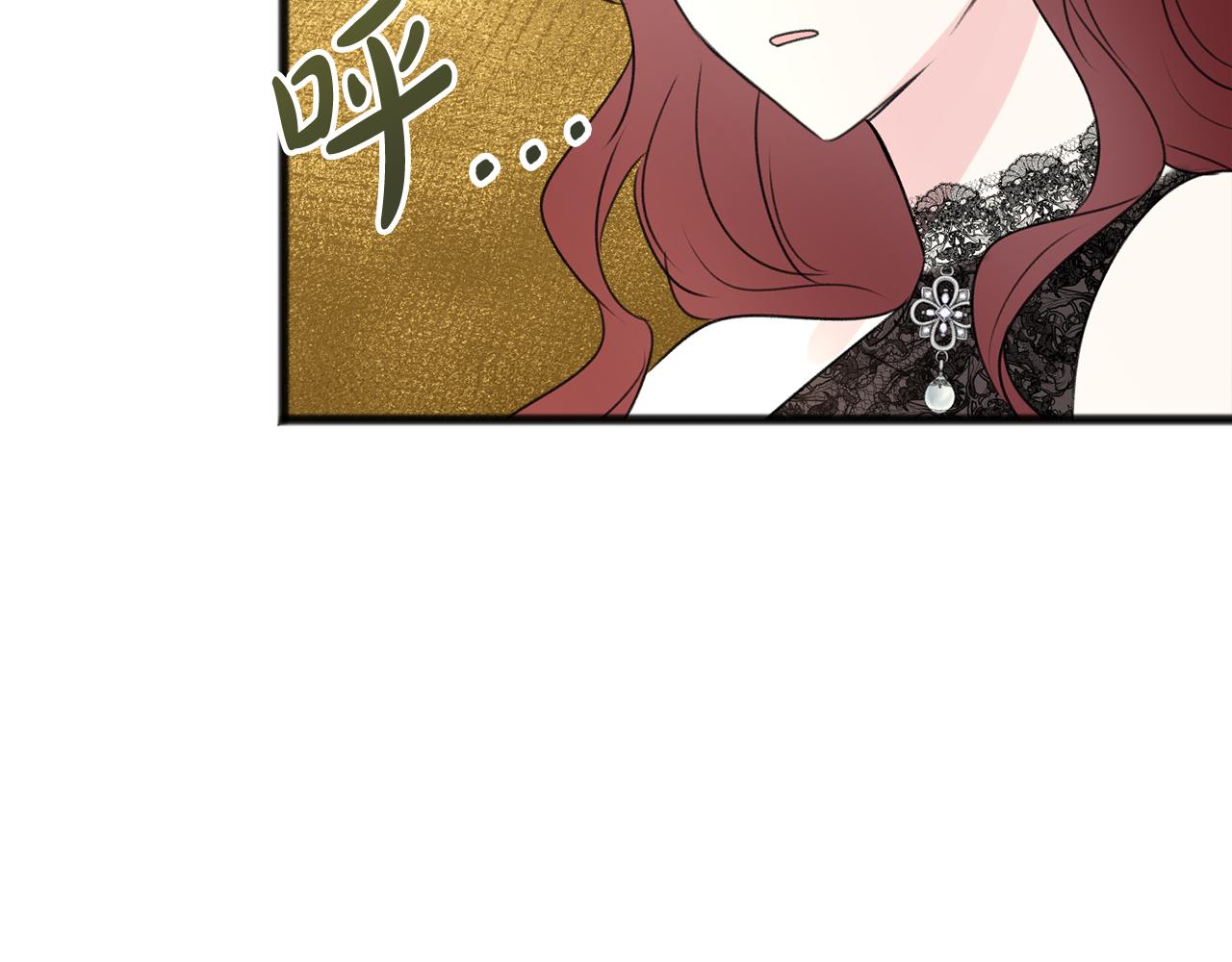 第25话 共舞30