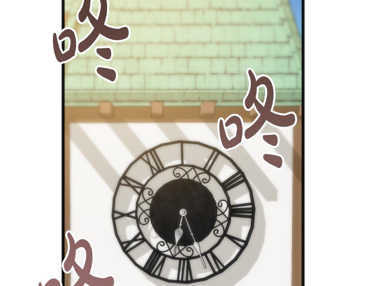 第28话 毒蘑菇64