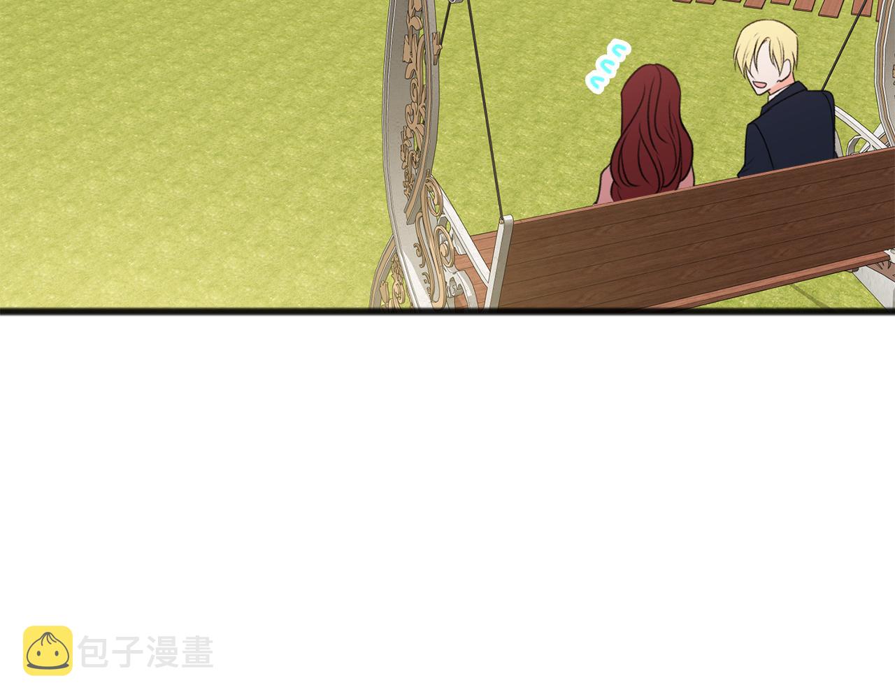 第18话 补上约会25