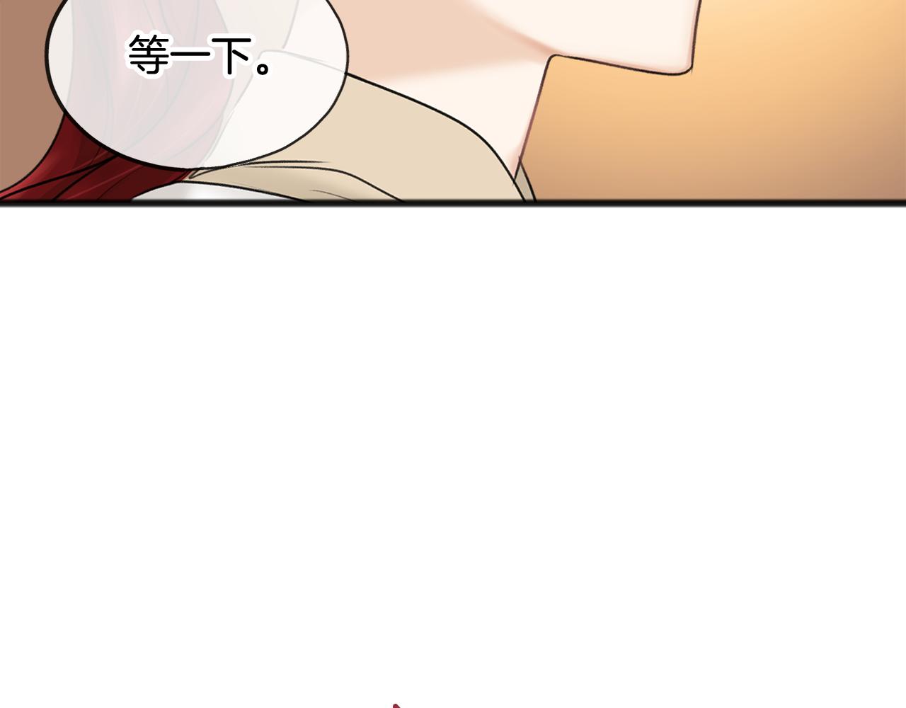 第32话 雪橇88