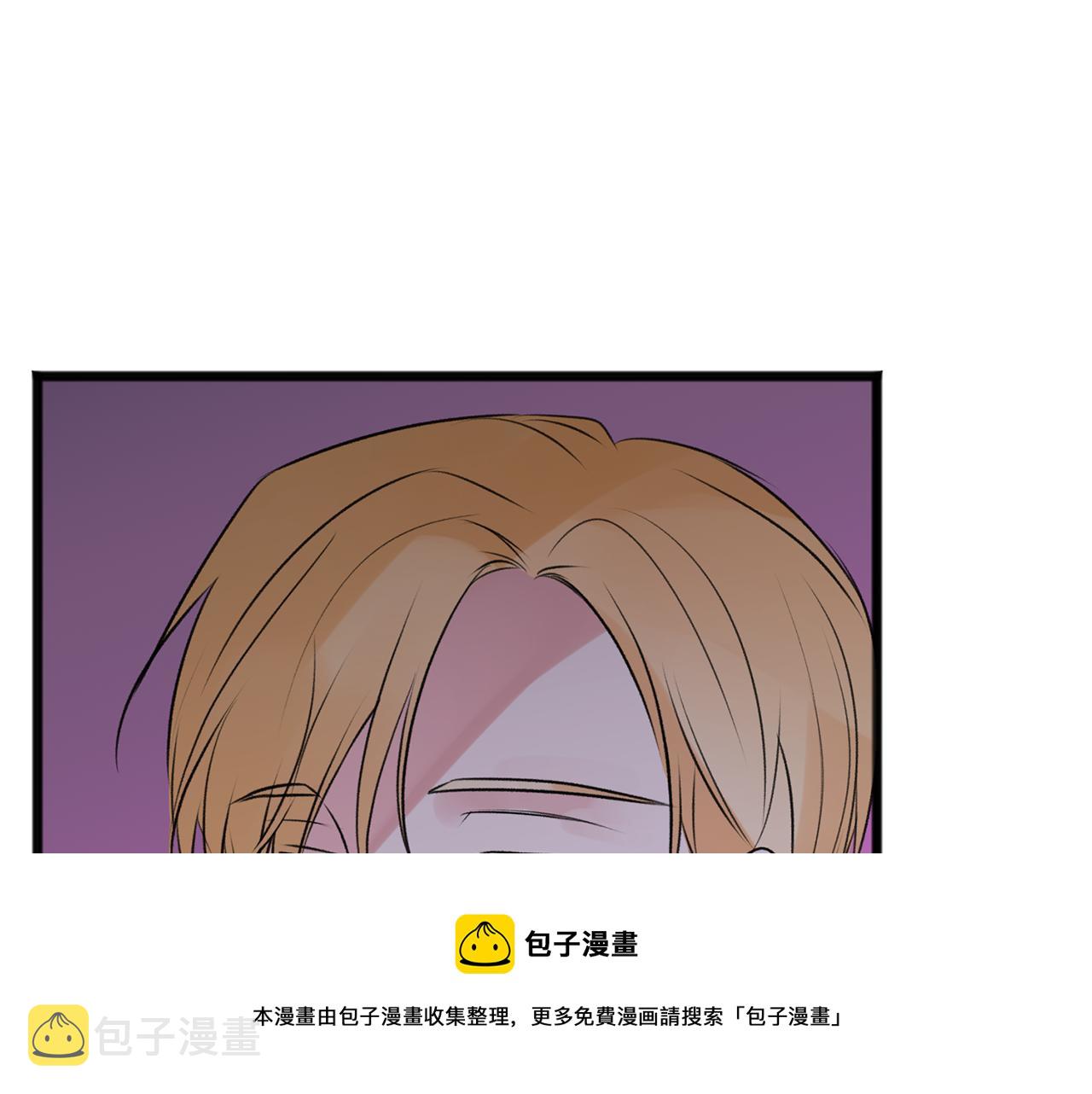 第4话 湖边散步4