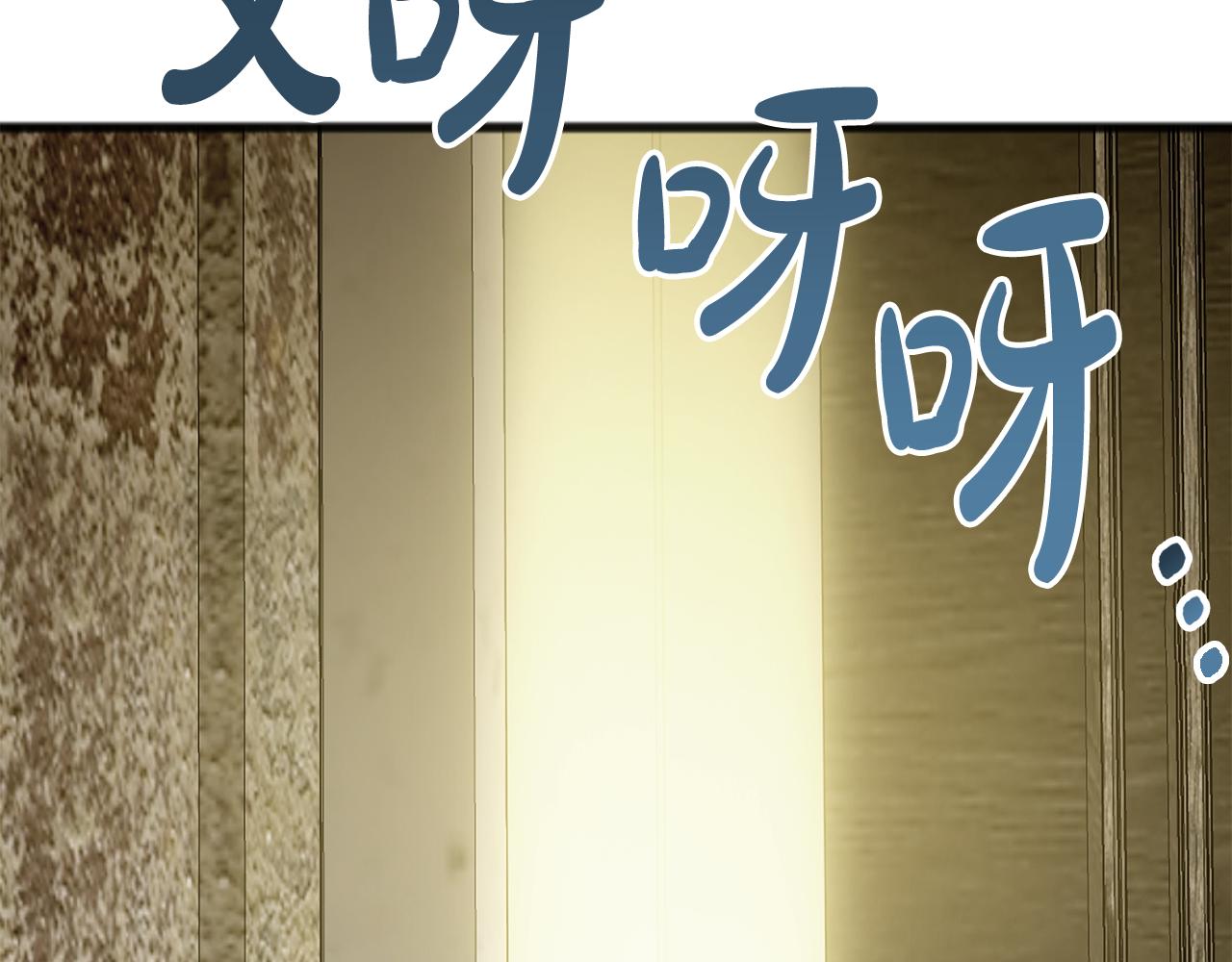 第17话 跟踪雷蒙德113