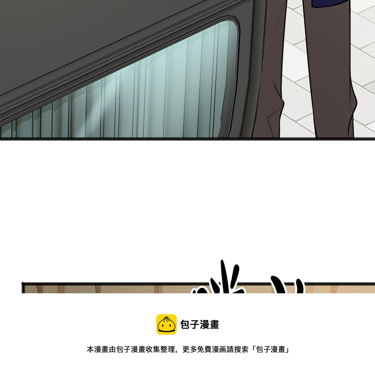 第10话 我的棋子40