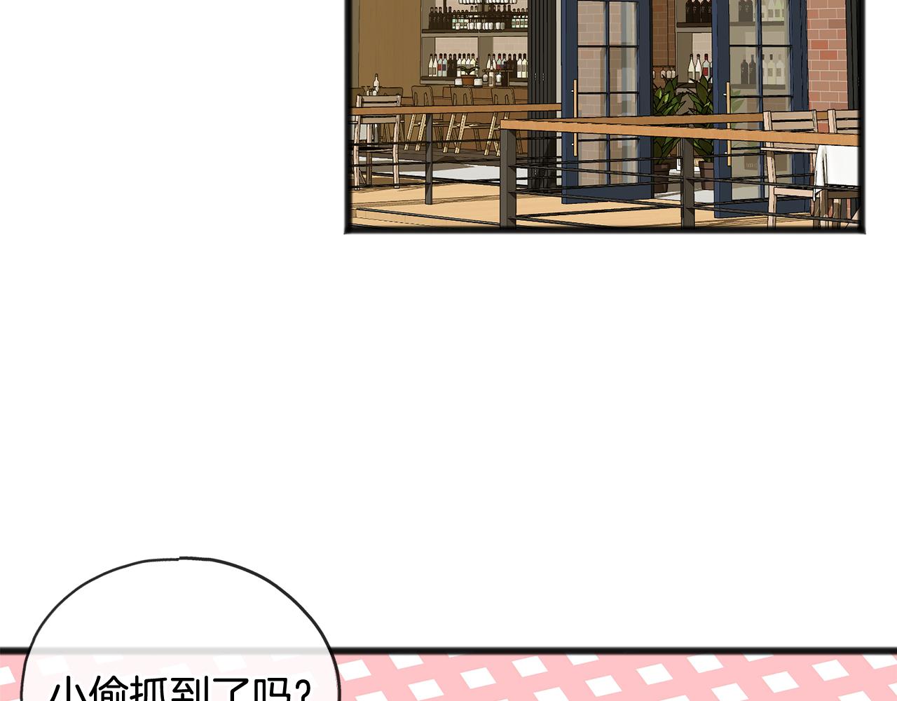 第14话 生日礼物25