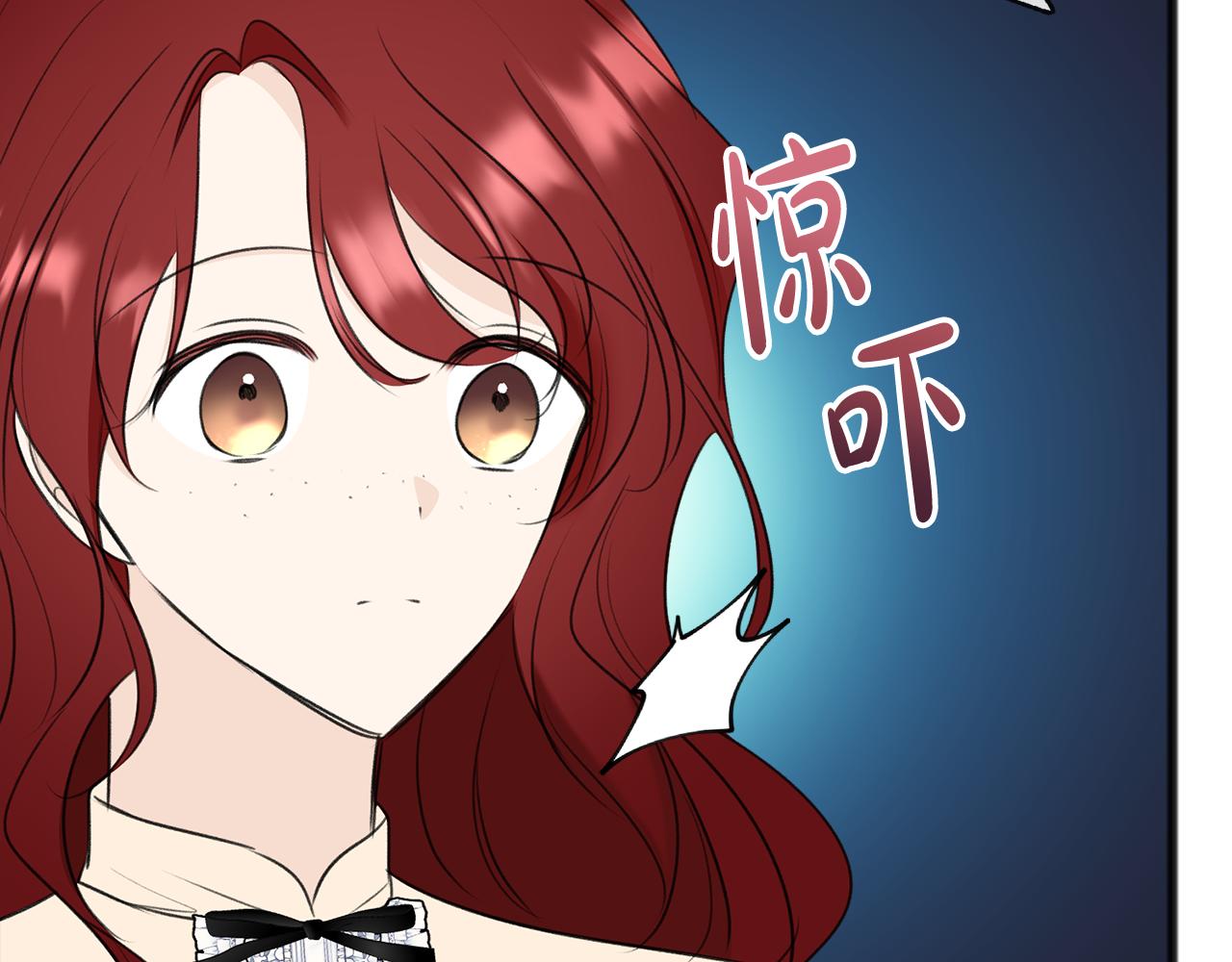 第61话 想象中的家96