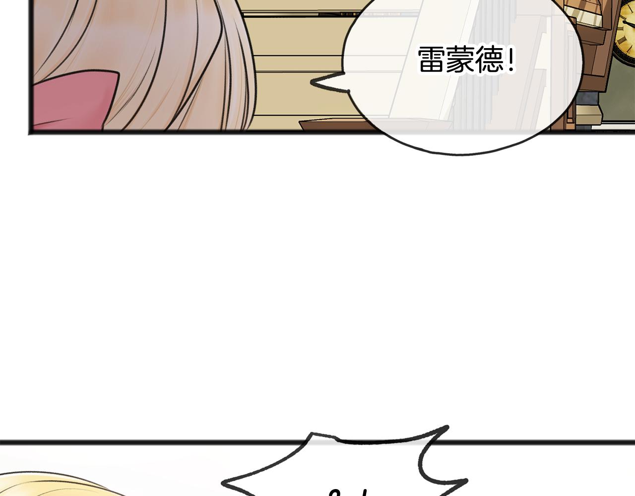 第34话 火车22