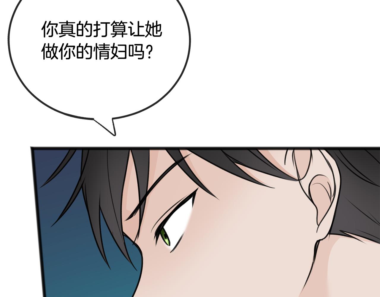 第69话 写信的人68