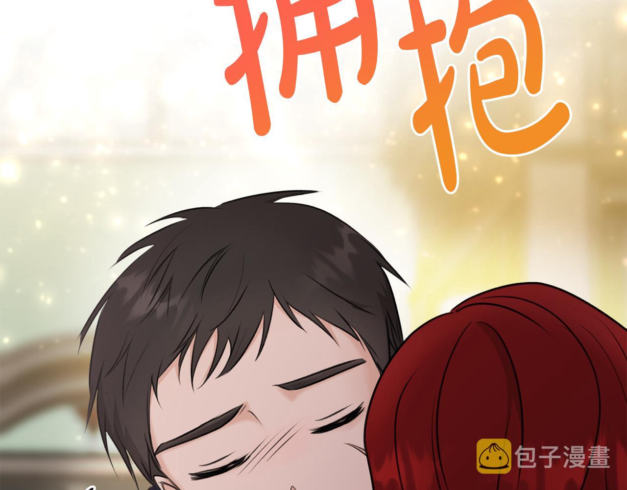 第45话 诞生67