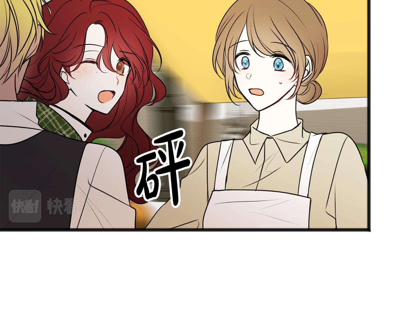 第9话 英雄救美10