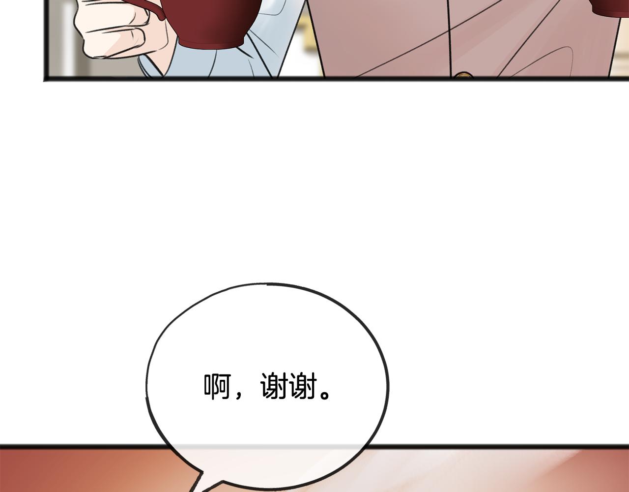 第50话 演技12