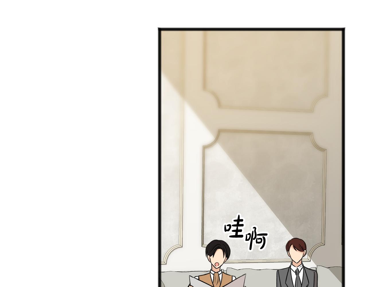第40话 一场梦63