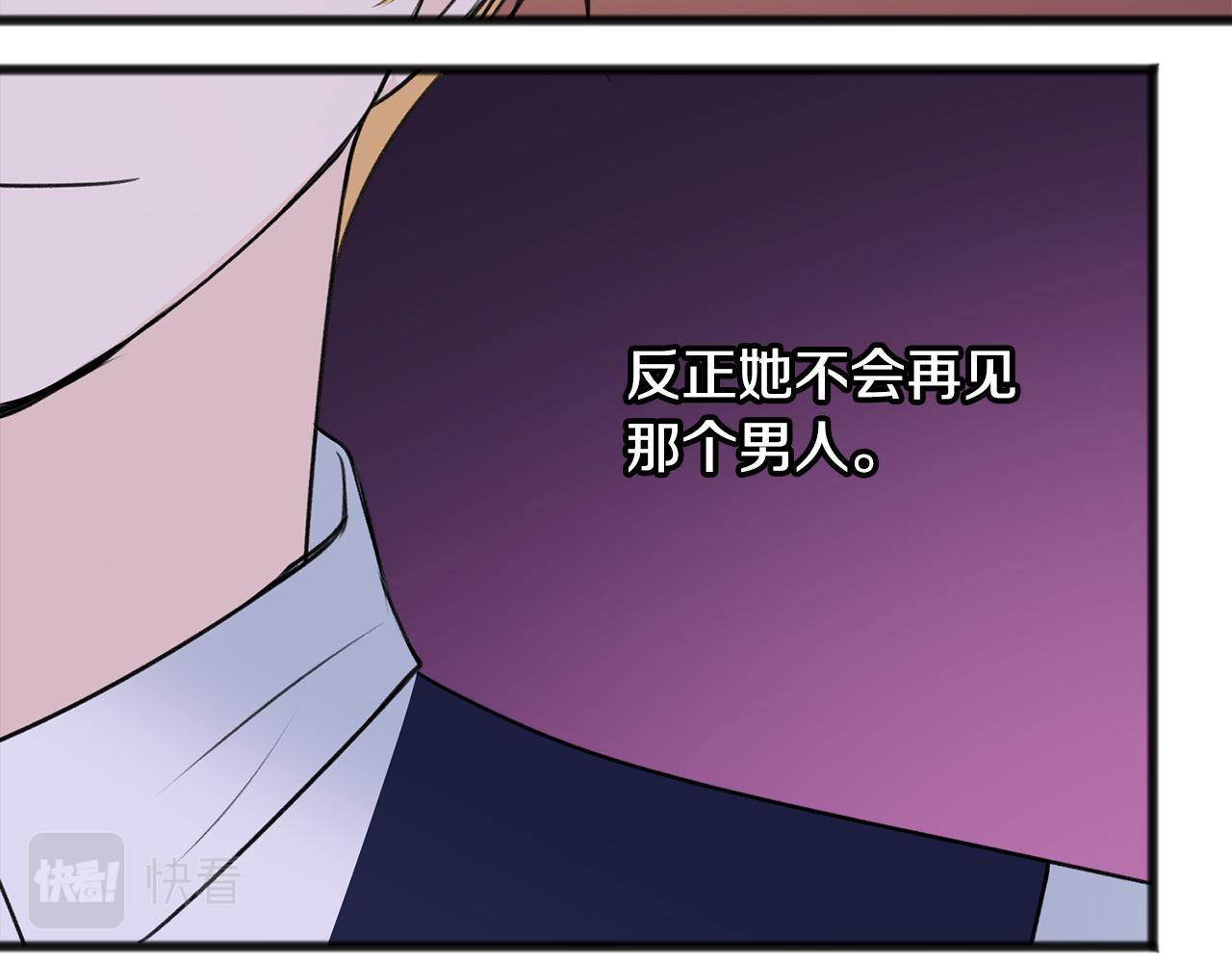第58话 返回伯爵府35