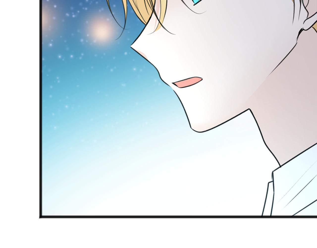 第61话 想象中的家32