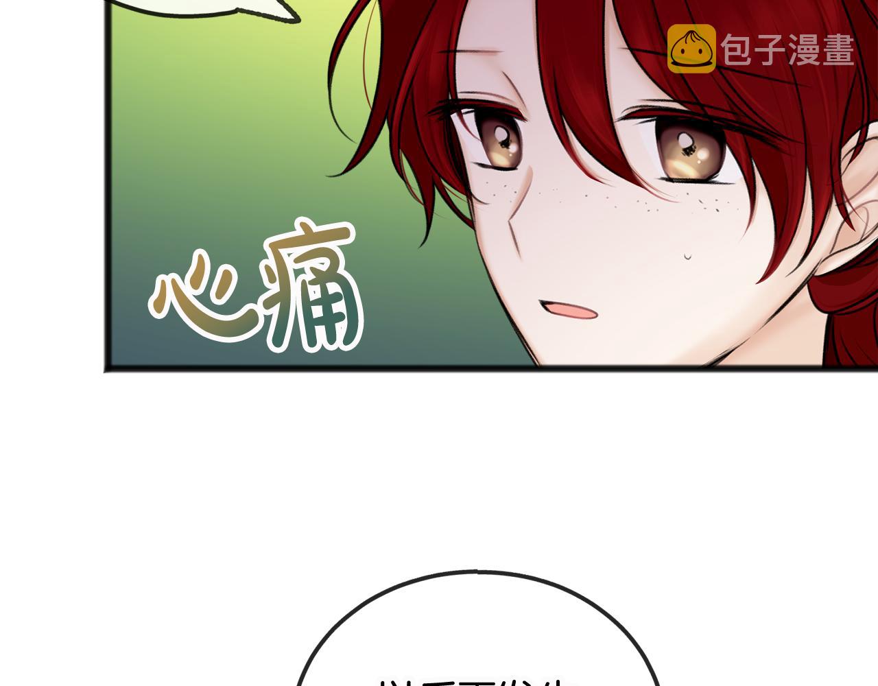 第33话 骑马37