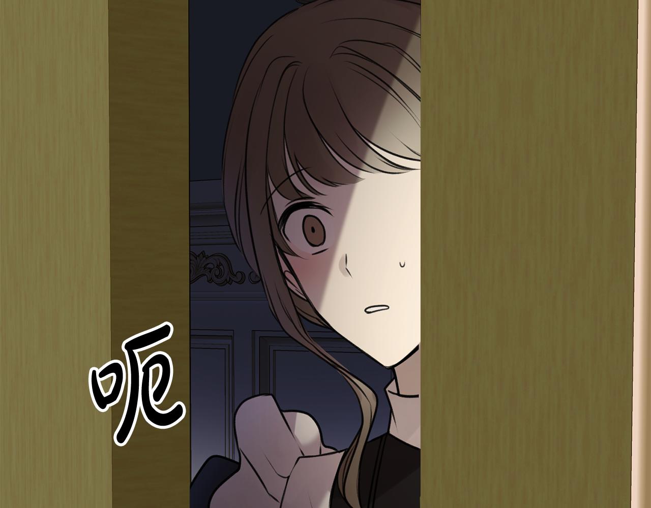 第4话 湖边散步9