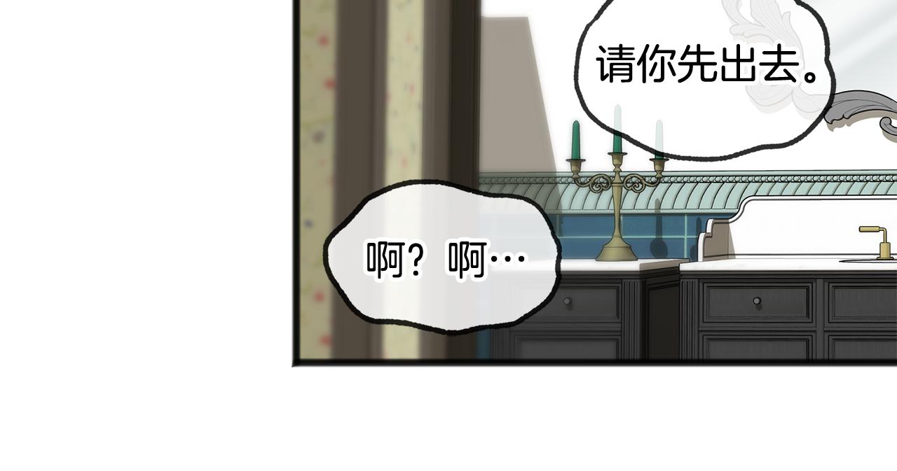 第22话 平安夜传统14