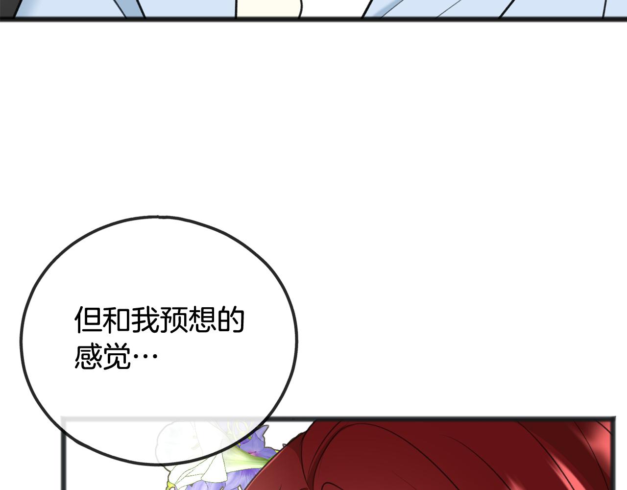 第67话 人体模特35