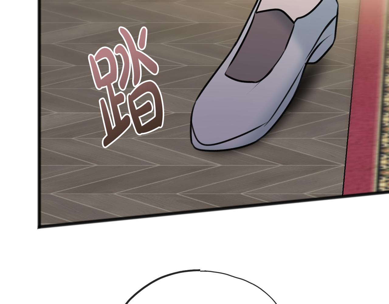 第64话 雷蒙德的地狱91