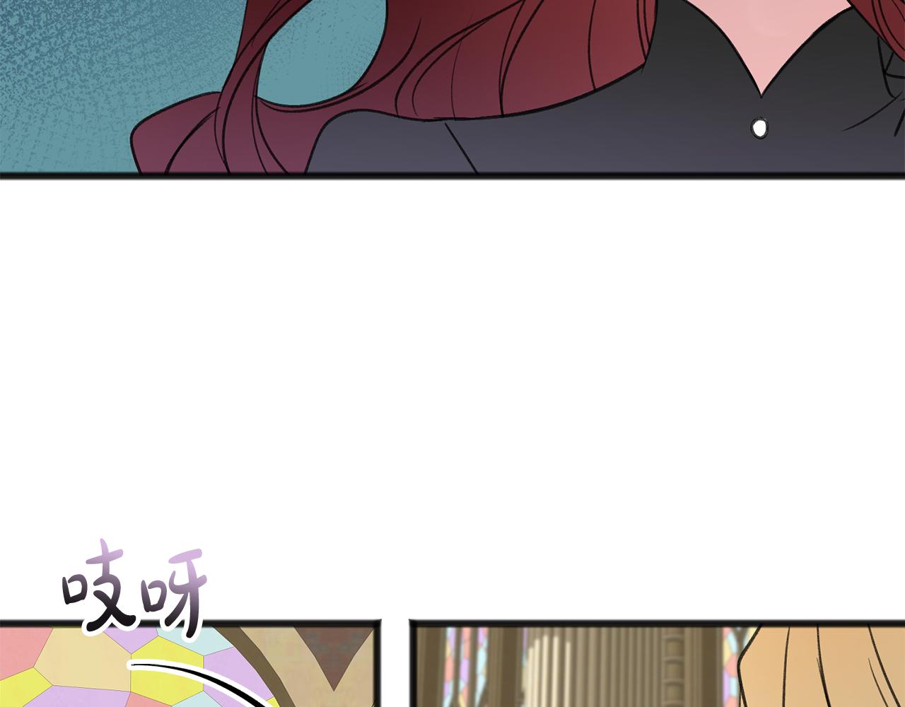第11话 僞善者2