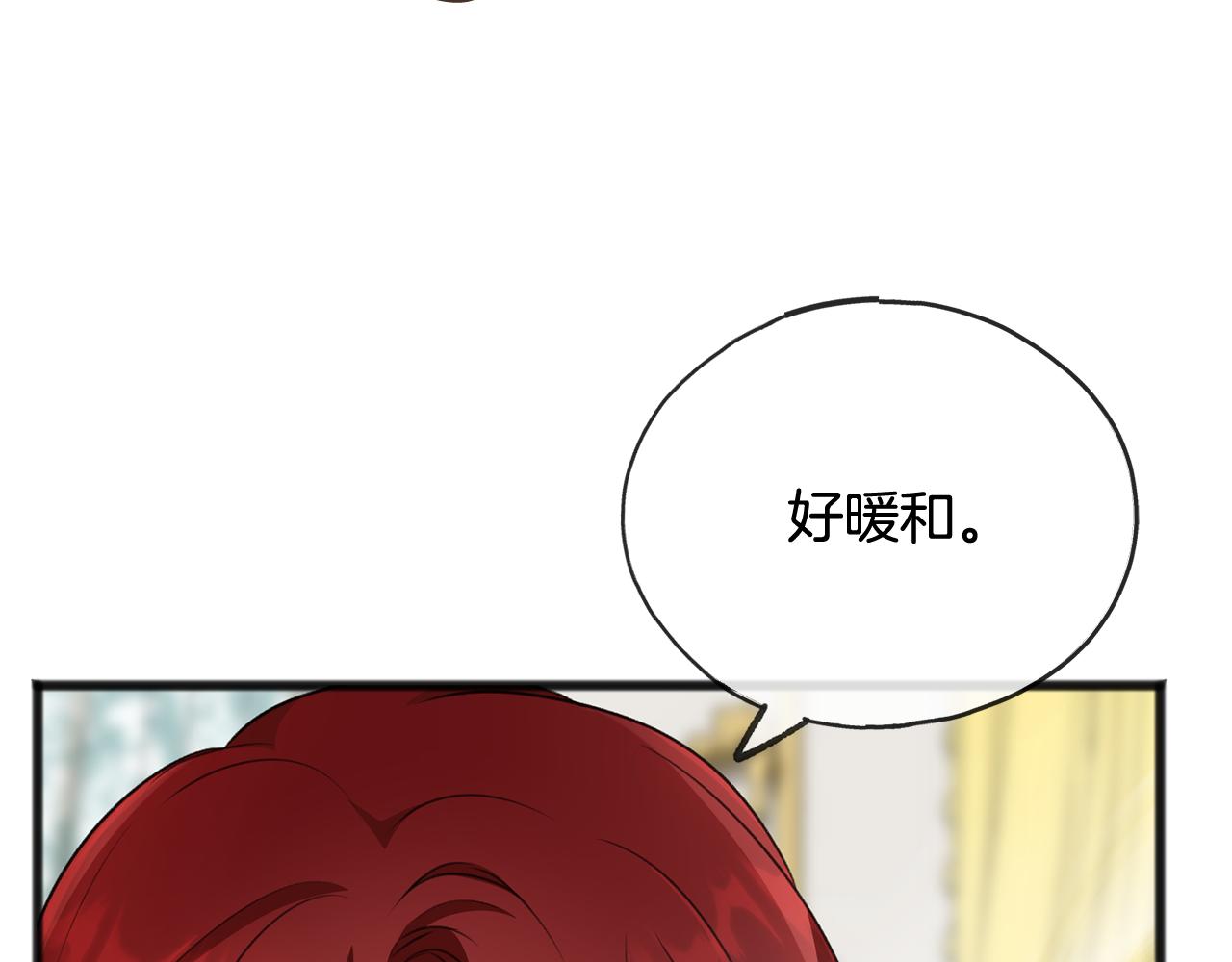 第50话 演技14